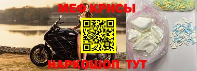 каннабис Анжеро-Судженск