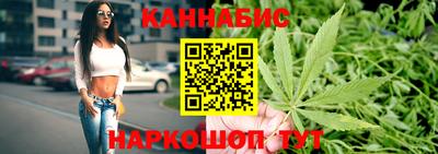 2c-b Анапа