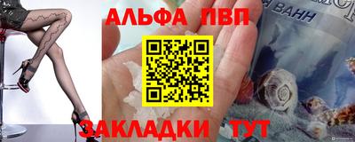 2c-b Ангарск