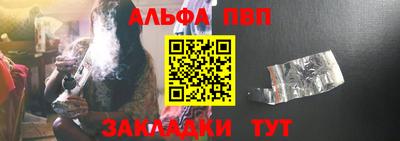 2c-b Анапа